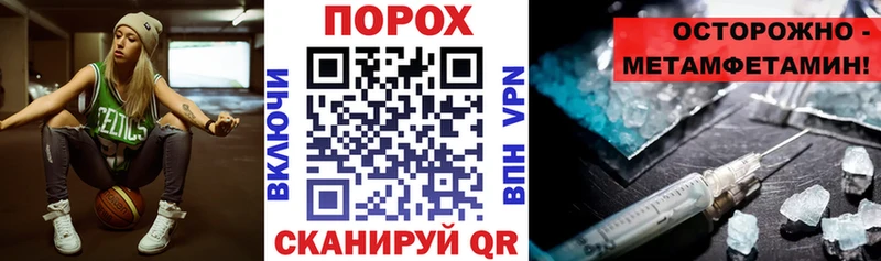 Купить где Боровск Amphetamine Розовый