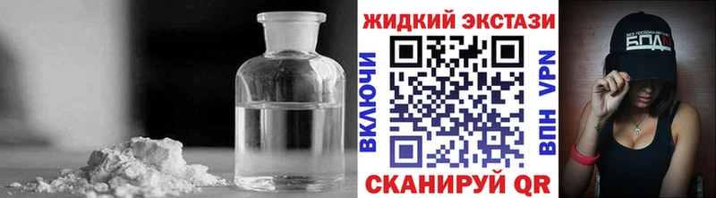 Купить где  Боровск  БУТИРАТ оксана 