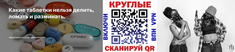Купить где Боровск Ecstasy диски