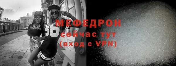 марки nbome Белоозёрский