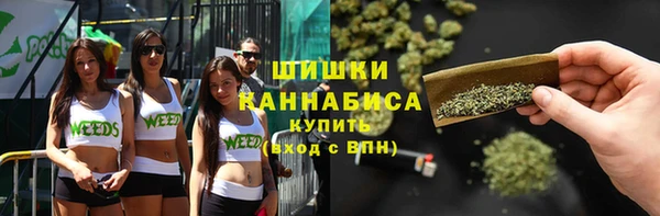 марки nbome Белоозёрский