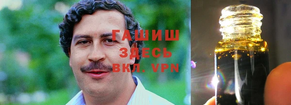 стаф Беломорск