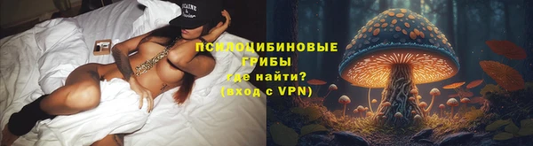 марки nbome Белоозёрский