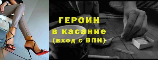 марки nbome Белоозёрский