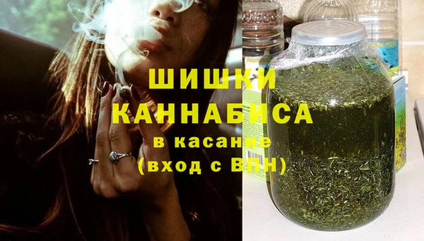 стаф Беломорск