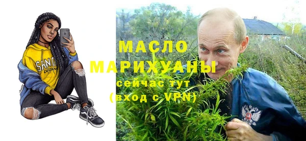 марки nbome Белоозёрский