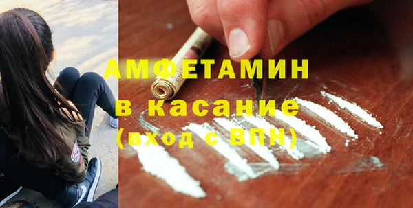 марки nbome Белоозёрский