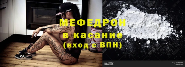 марки nbome Белоозёрский