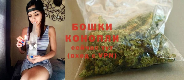 марки nbome Белоозёрский
