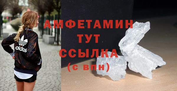 марки nbome Белоозёрский